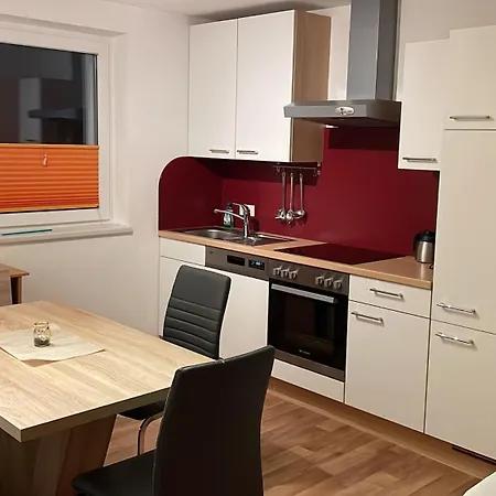 Apartment Haus Fankhauser *